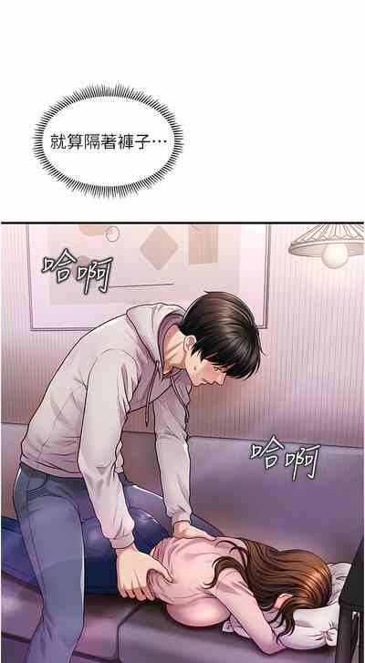 第34頁圖