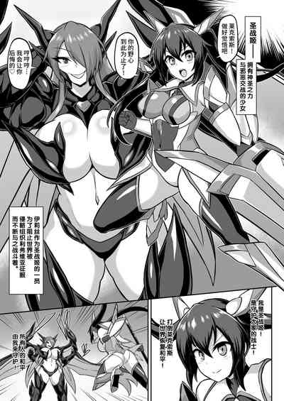 第2頁圖