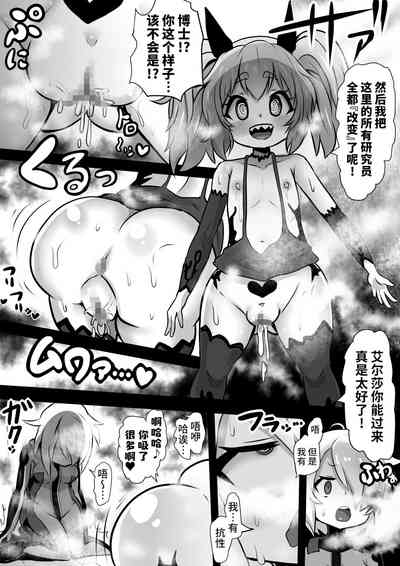 第14頁圖