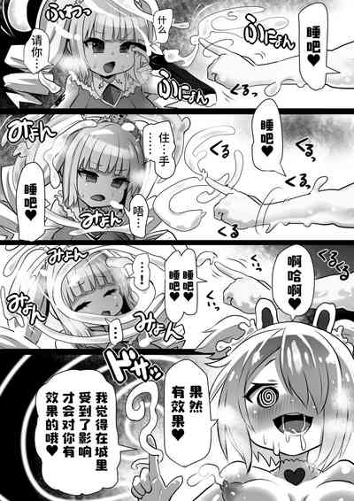 第26頁圖