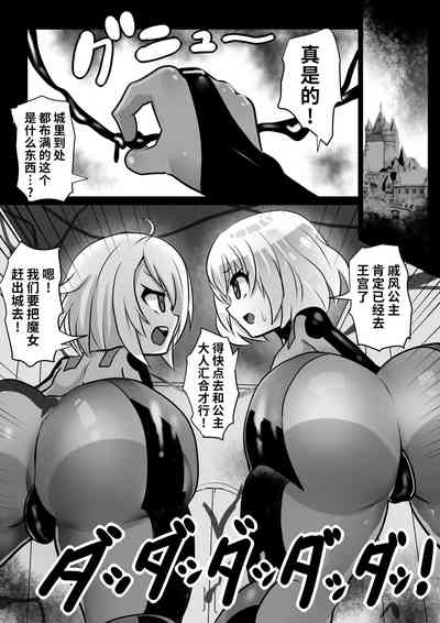 第2頁圖
