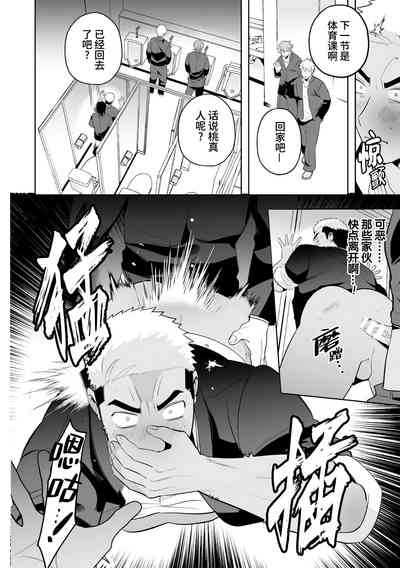 第14頁圖