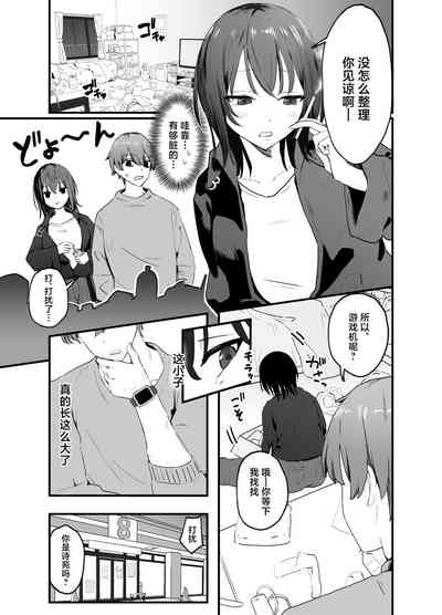 第2頁圖