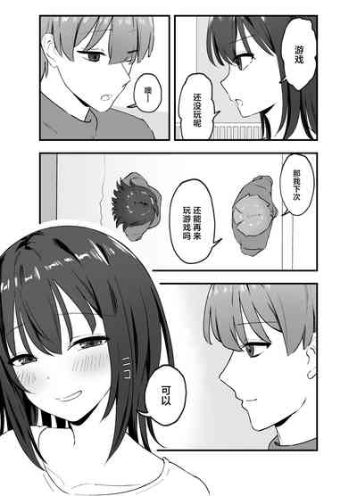第30頁圖