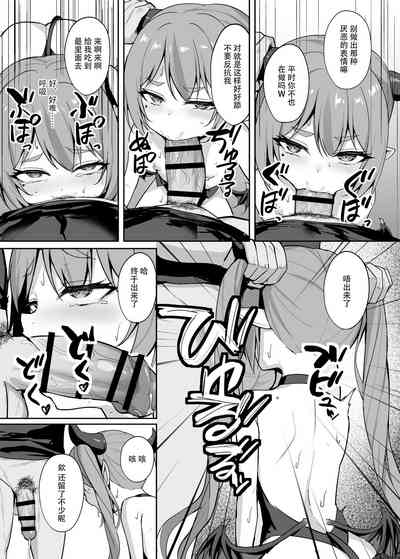 第22頁圖