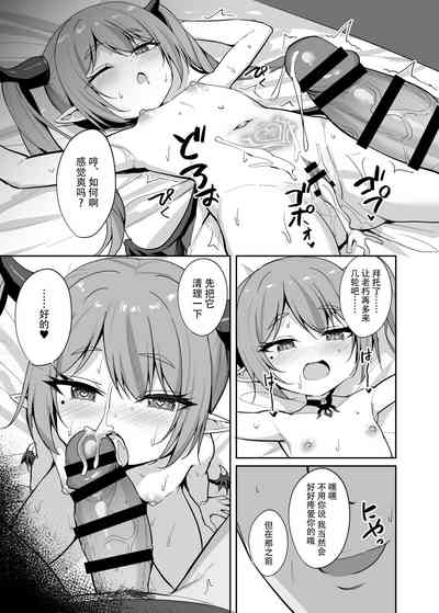 第34頁圖