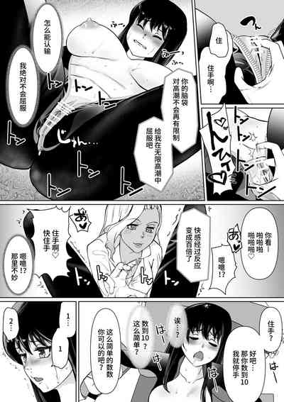 第10页图