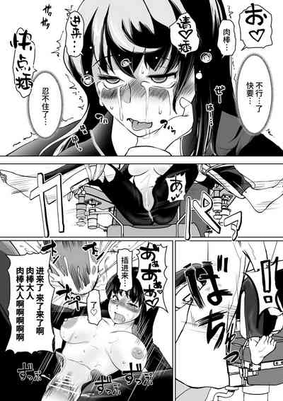 第22页图