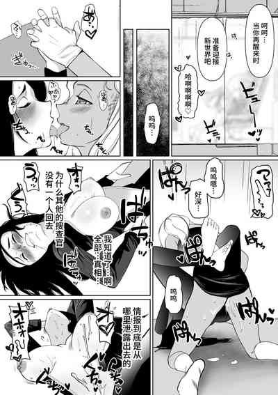 第26页图