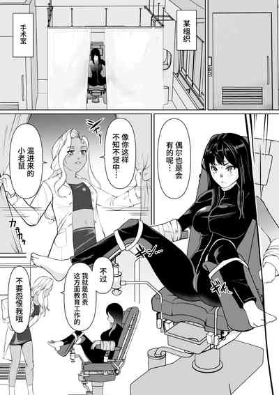 第2页图