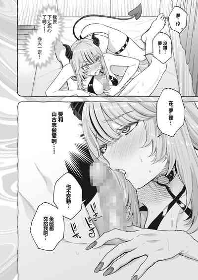 第14页图