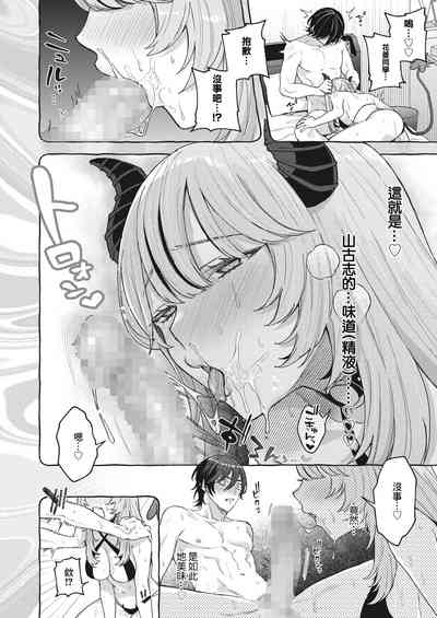 第18页图