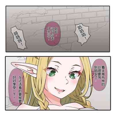 第2页图