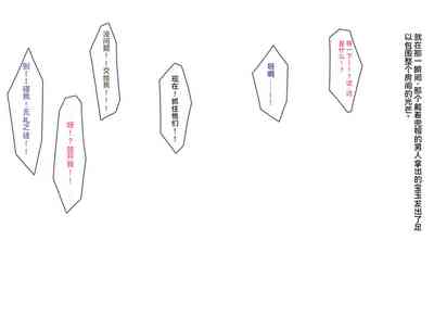 第18页图