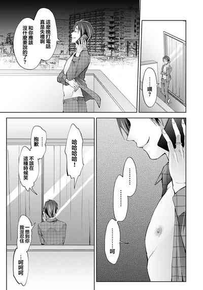 第26頁圖
