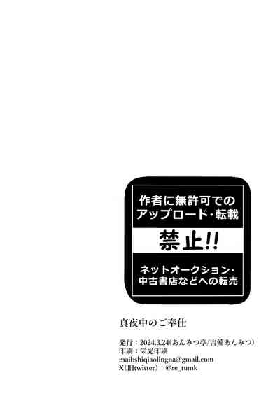 第22页图