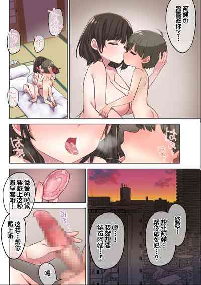 第22頁圖