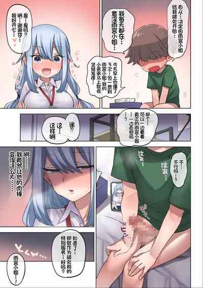 第54頁圖