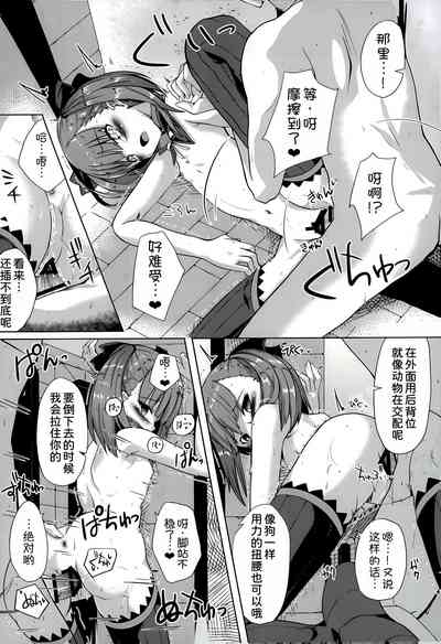 第14頁圖