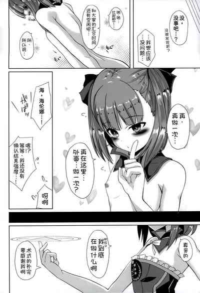 第18頁圖