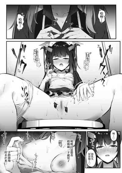第10页图