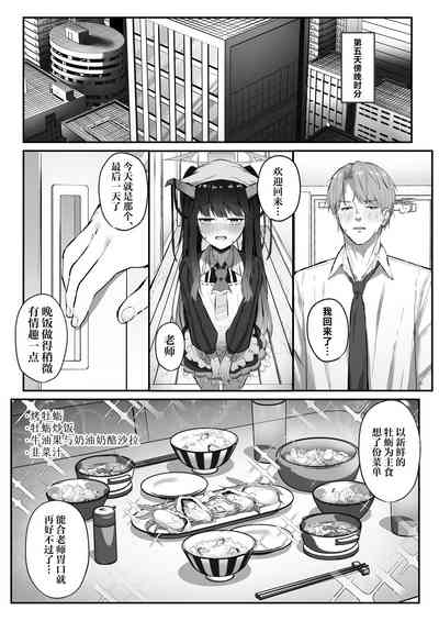 第14页图