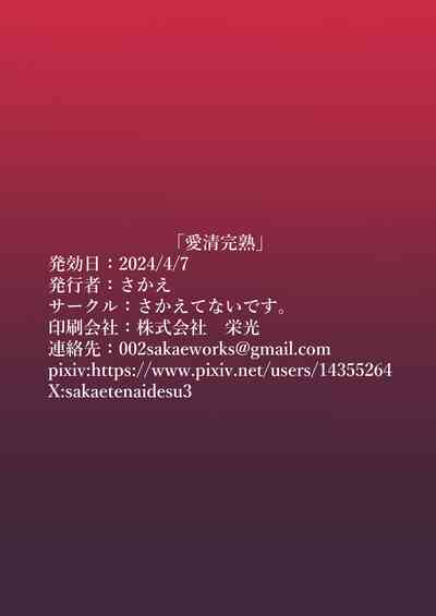 第34页图