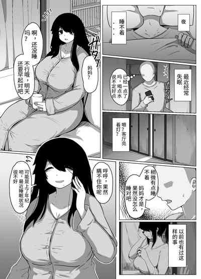 第14页图