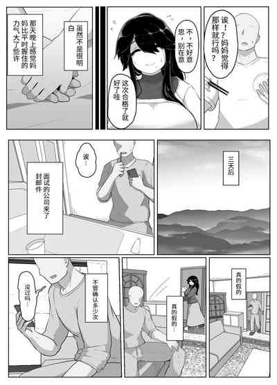 第42页图