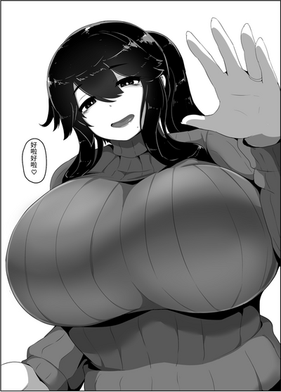 第46页图