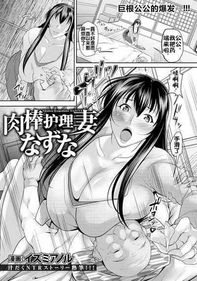 第2页图