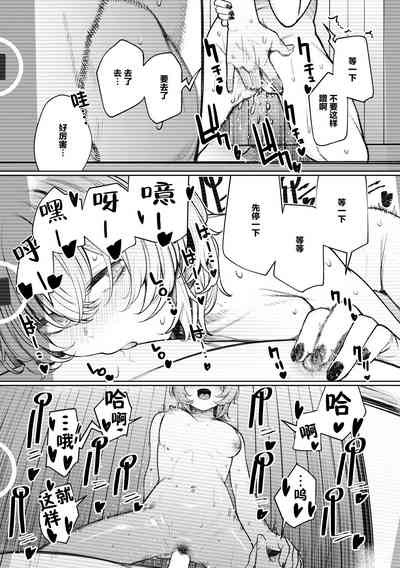 第30页图