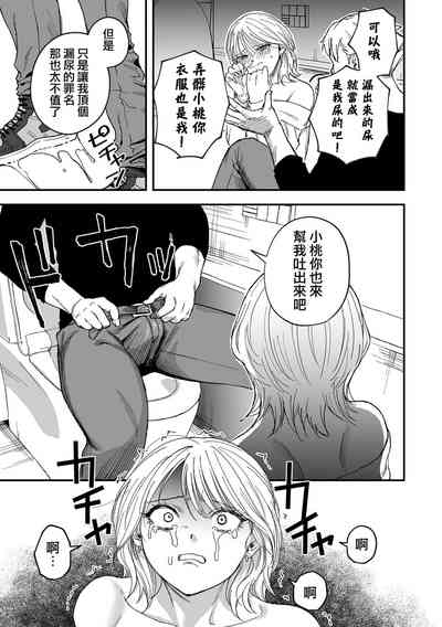 第14頁圖