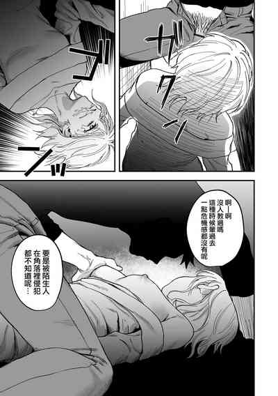 第18頁圖