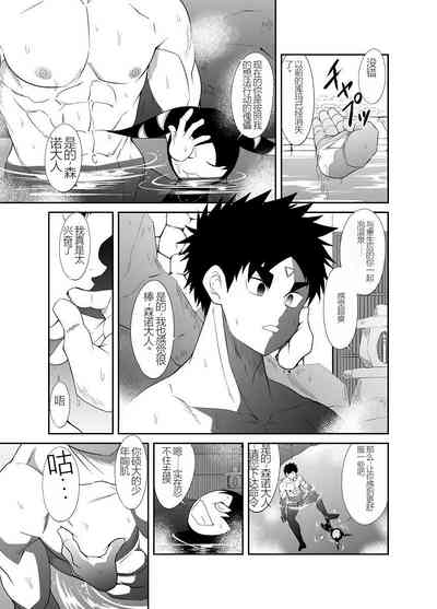 第114页图
