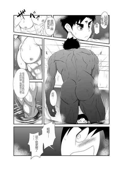 第118页图