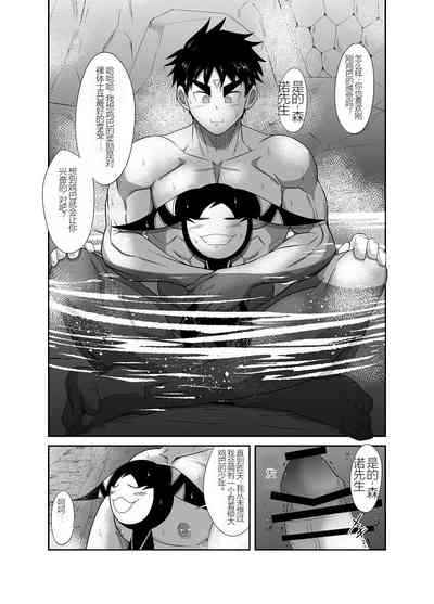 第154页图