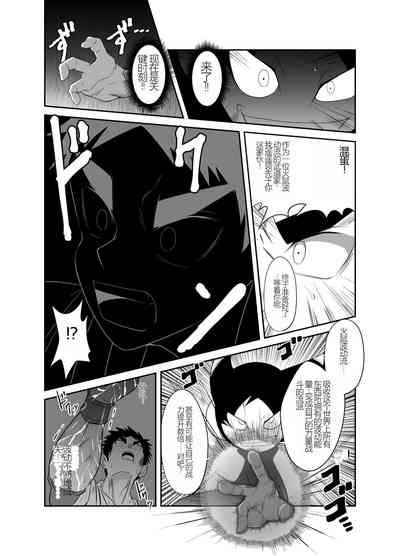 第22页图
