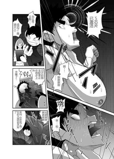 第62页图