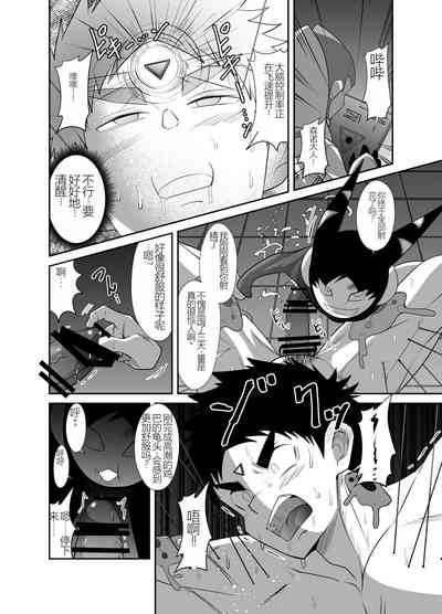第78页图