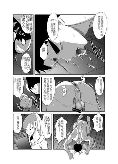 第98页图