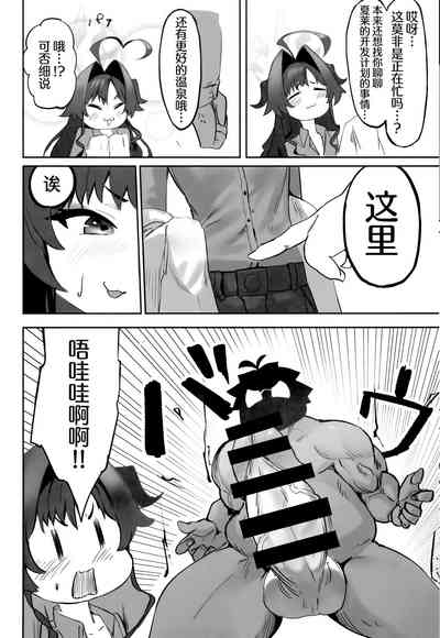 第14頁圖