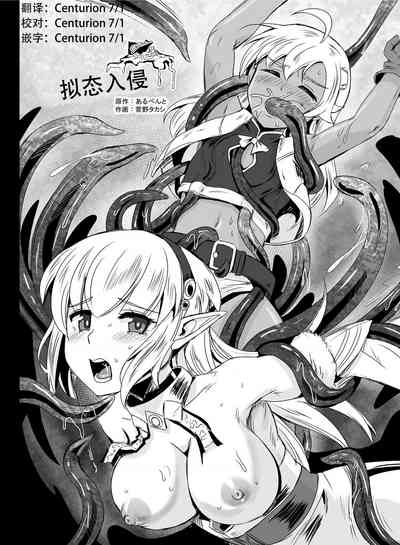 第2頁圖
