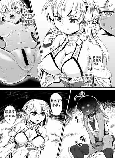 第6頁圖