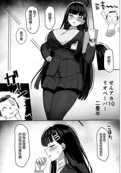 第34頁圖