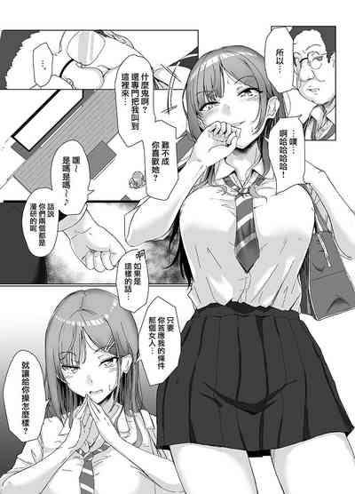 第10頁圖