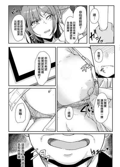 第18頁圖