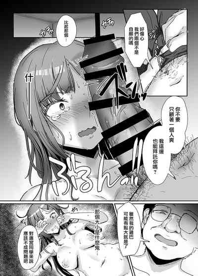 第26頁圖