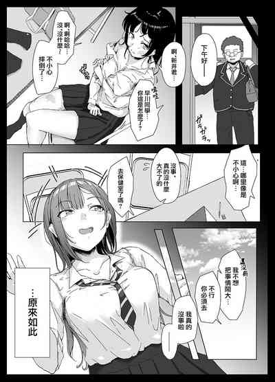 第6頁圖