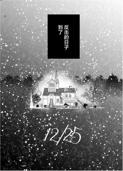 第26頁圖
